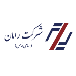 شرکت رامان سهامی خاص